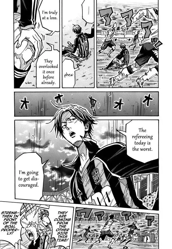 Giant Killing Chapter 247 12